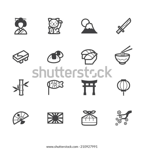 Japan Element Vector Black Icon Set Stock Vector Royalty Free