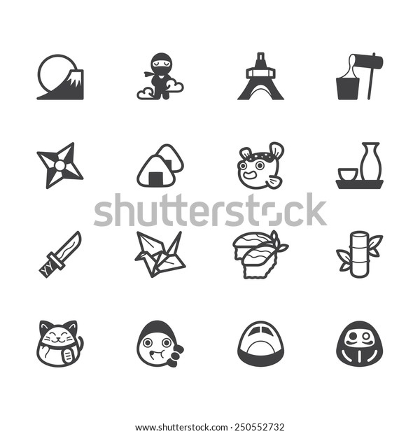 Japan Element Vector Black Icon Set Stock Vector Royalty Free