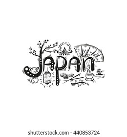 Japan elements set - vector handwritten lettering and sketches isolated on white backround