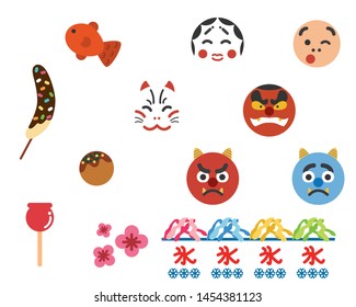 Japan elements. Symbols of Japan.