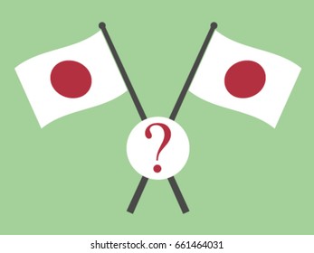 Japan Emblem Confusing Policy