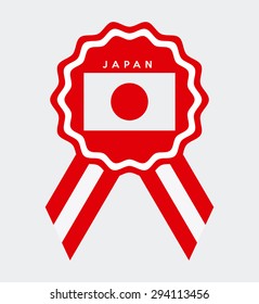 japan emblem design, vector illustration eps10 graphic 