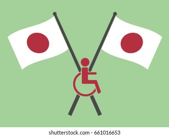Japan Emblem Disability