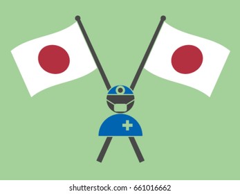 Japan Emblem Doctor Surgery