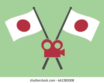 Japan Emblem Film Maker