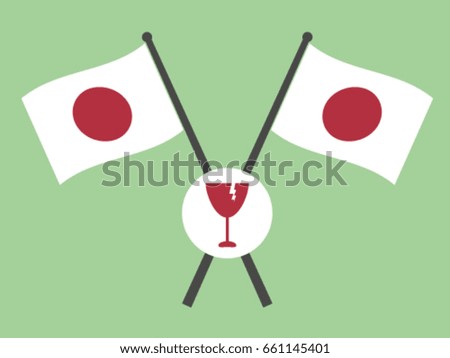 Japan Emblem Fragile