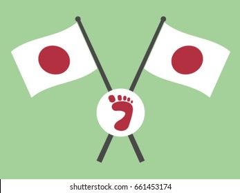 Japan Emblem History