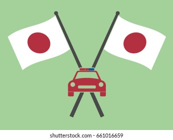Japan Emblem Police Cop