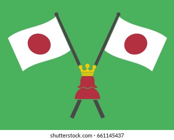 Japan Emblem Queen