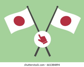 Japan Emblem Selection