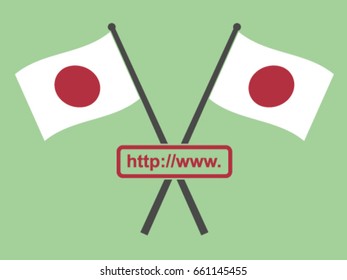 Japan Emblem Website