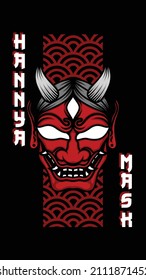 Japan Evil Mask Wallpaper Artwork