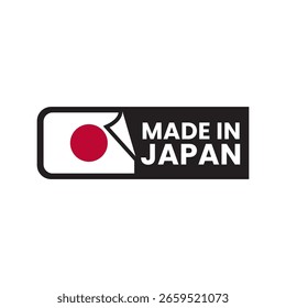 Japan Export Stamp – Red Sun Made in Japan Icon Label