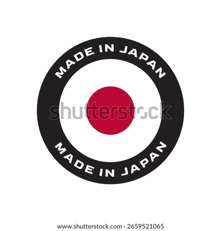 Japan Export Stamp – Red Sun Made in Japan Icon Label