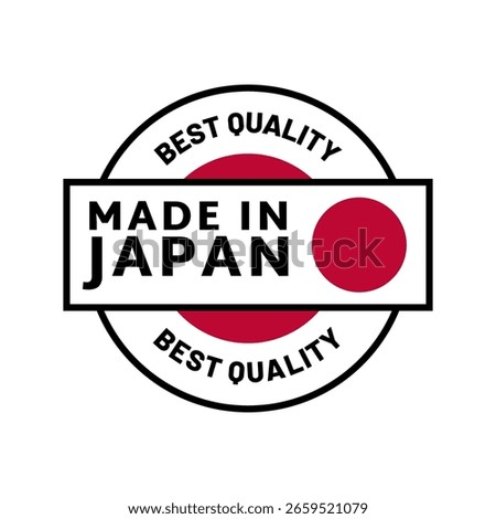 Japan Export Stamp – Red Sun Made in Japan Icon Label
