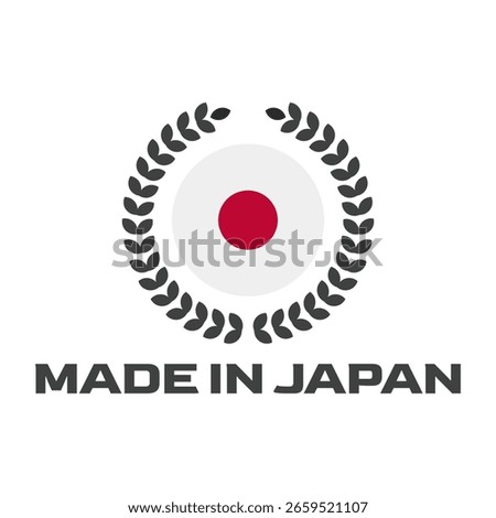Japan Export Stamp – Red Sun Made in Japan Icon Label