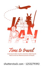 Japan famous landmark silhouette style inside text,national flag color red and white design,vector illustration