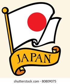 Japan flag