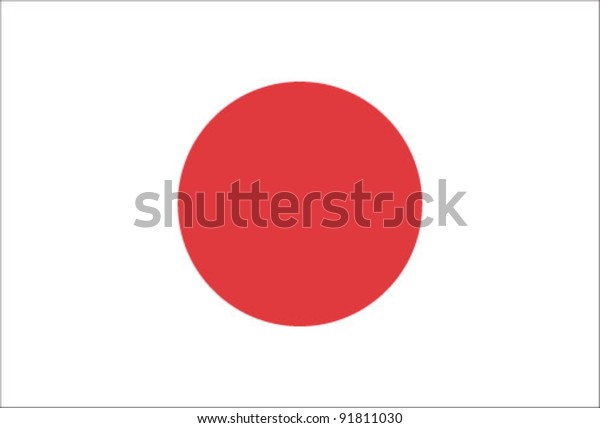 Japan Flag Stock Vector (Royalty Free) 91811030