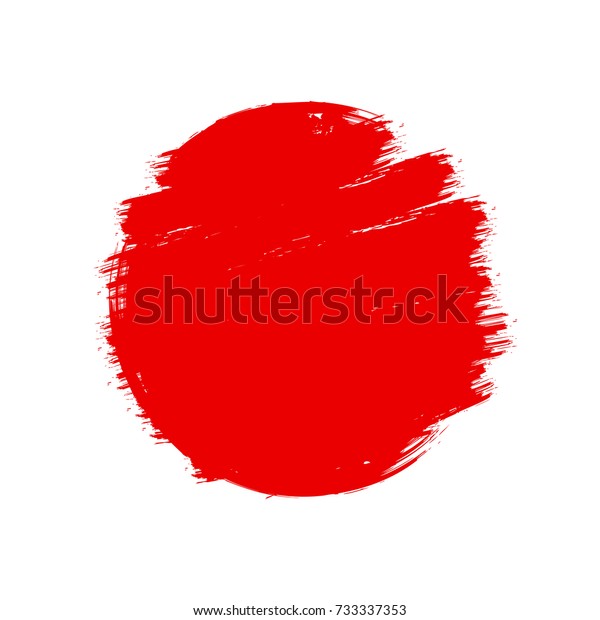 Japan Flag Asian Style Red Grunge Stock Vector (Royalty Free) 733337353 ...