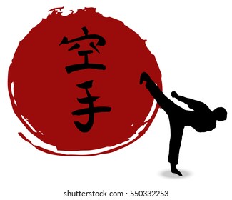 Japan flag. japan calligraphy - karate on sun background. Hieroglyph of karate and men demonstrating karate