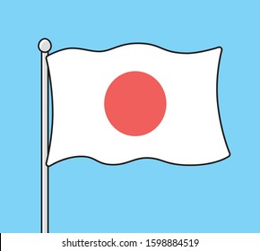 Japan flag cartoon vector icon