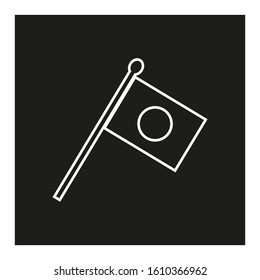 Japan flag face vector icon with simple shapes