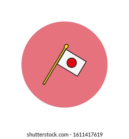 Japan flag face vector icon with simple shapes