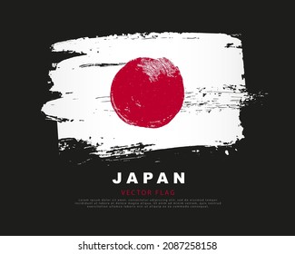 Japan flag. Hand drawn red and white brush strokes. Vector illustration on a black background. Japanese flag colorful logo.