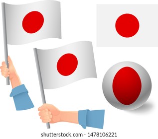 Japan flag in hand set. Ball flag. National flag of Japan vector illustration