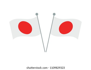 Japan flag icon. Vector illustration.