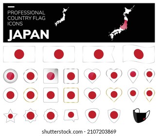 Vector de iconos de la bandera de Japón
Icono de bandera de país profesional