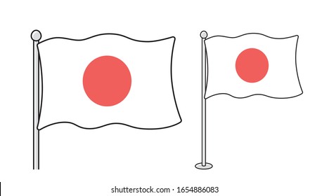 Japanische Flagge einzeln Cartoon Vektorsymbole