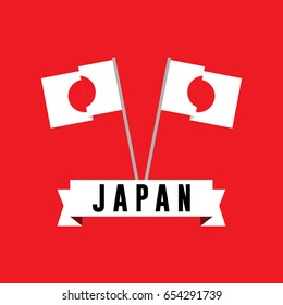 Japan Flag Logo Vector Template