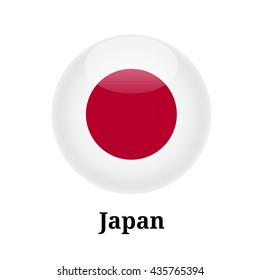 Japan Flag on Button / Symbol