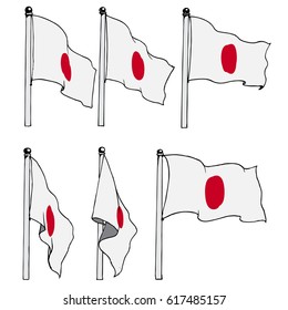 Japan flag on the flagpole.