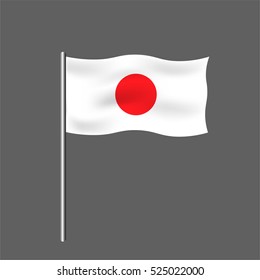 Japan Flag On Pole