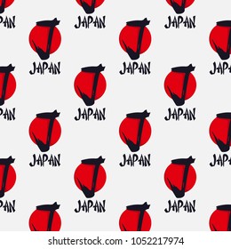 Japan flag pattern seamless vector background