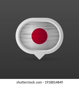 Japan flag realistic flag. Made in Japan. Vector illustration.