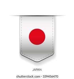 Japan flag ribbon vector