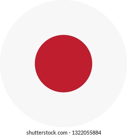 Japan flag. Simple vector round Japan  flag