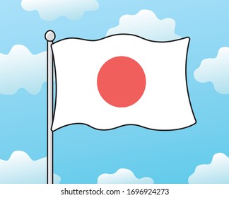 Japan flag in sky cartoon vector illustration
