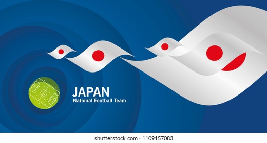 Japan flag soccer football team abstact stadium background