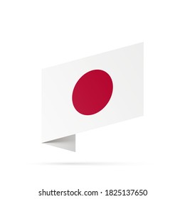 Japan Flaggenstaatsymbol einzeln auf nationalem Hintergrund. Grußkarte Nationaler Unabhängigkeitstag der Republik Japan. Illustrationsbanner mit realistischer Staatsflagge.