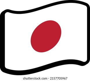 Icono de la bandera de Japón ondeando desde un fondo transparente. Ilustración vectorial.