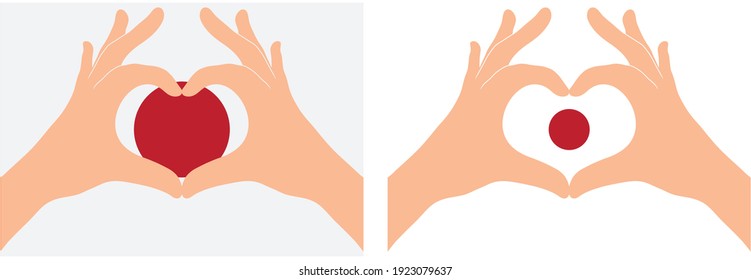 Japan flag. Two hands in the form of a heart with flag of Japan 