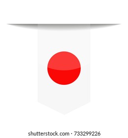 Japan Flag Vector Bookmark Icon - Illustration