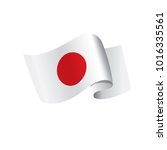 Japan flag, vector illustration