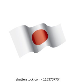 Japan flag, vector illustration on a white background