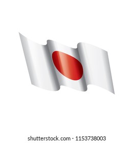 Japan flag, vector illustration on a white background